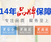 医院图片